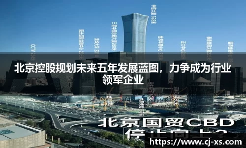 博鱼boyu体育