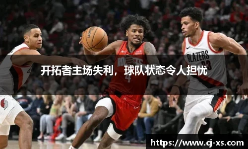 博鱼官方网站