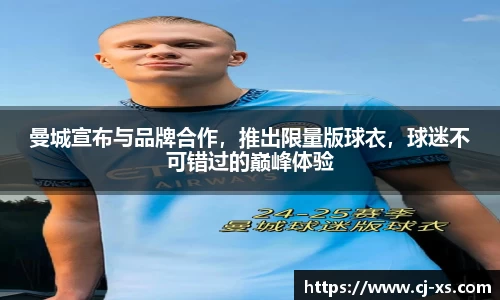 博鱼体育
