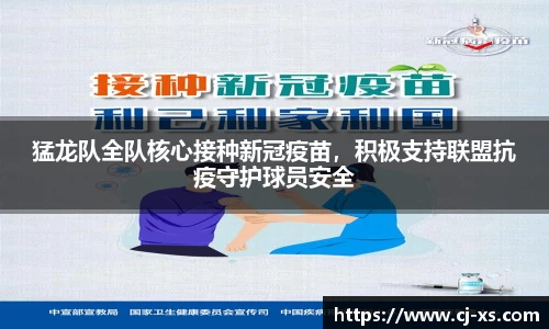 博鱼boyu体育