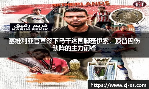 博鱼boyu体育