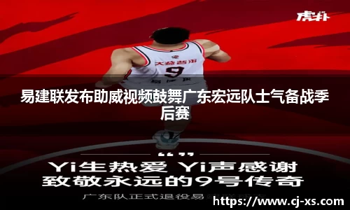 博鱼