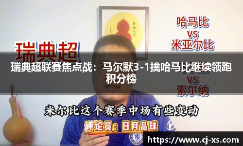 博鱼