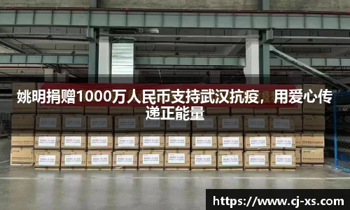 博鱼体育