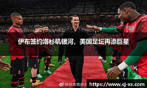 博鱼体育