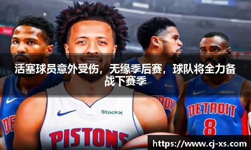 博鱼