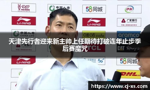 博鱼官方网站