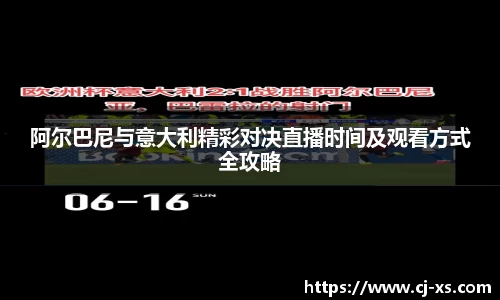 博鱼体育