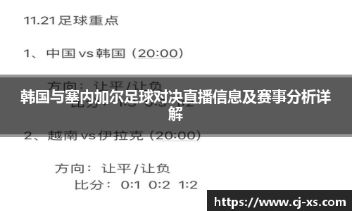 博鱼官方网站