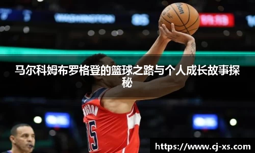 博鱼体育