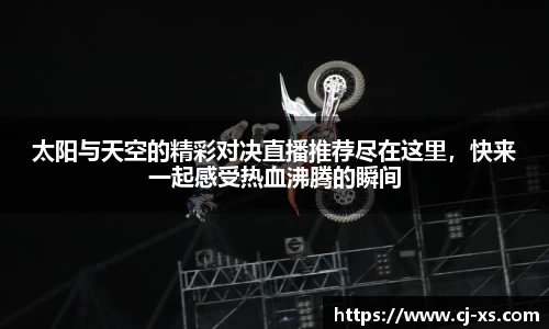 博鱼官方网站