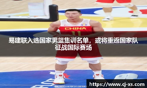 博鱼官方网站