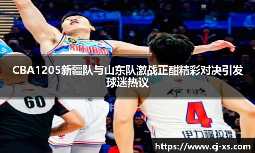博鱼