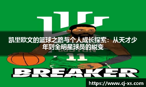 博鱼