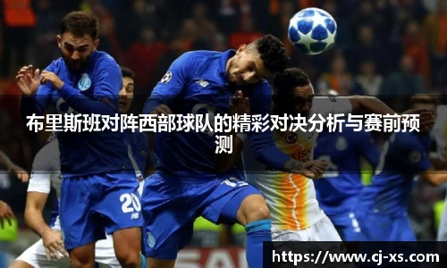 博鱼体育