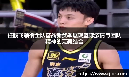 博鱼官方网站