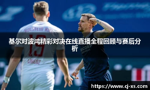 博鱼官方网站