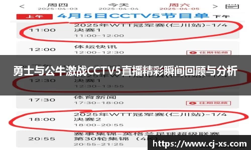 博鱼体育