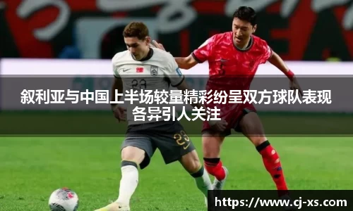 博鱼