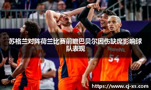博鱼