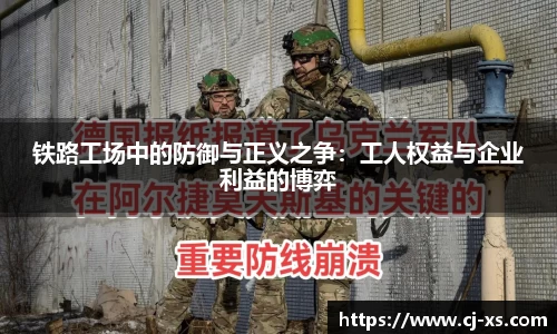 博鱼boyu体育