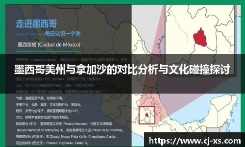博鱼boyu体育