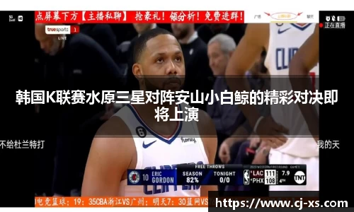 博鱼