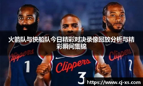 博鱼boyu体育