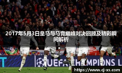 博鱼体育