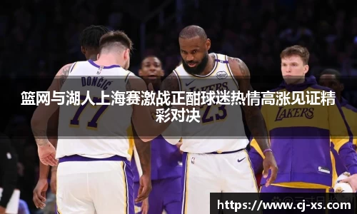 博鱼boyu体育