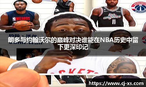 博鱼boyu体育