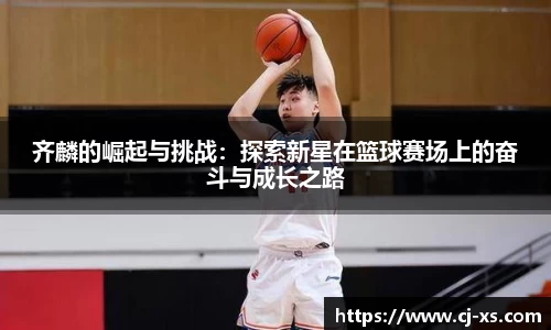 博鱼体育