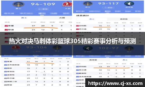 博鱼官方网站