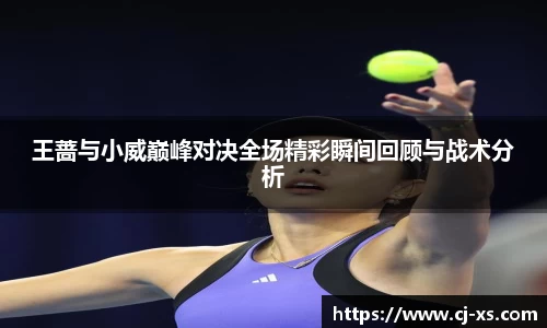 博鱼boyu体育