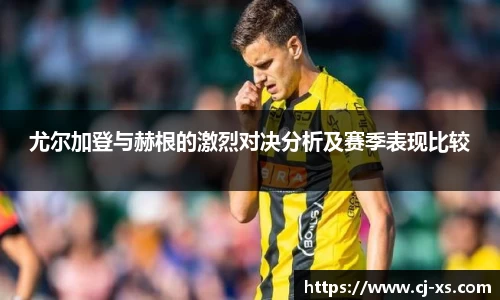 博鱼boyu体育
