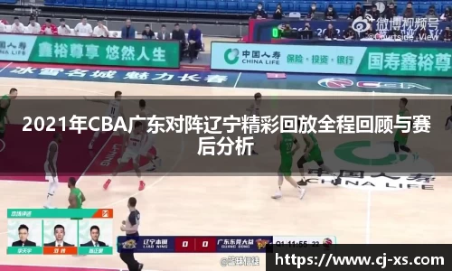 博鱼boyu体育