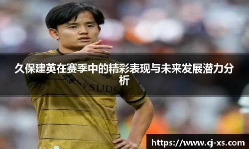 博鱼boyu体育