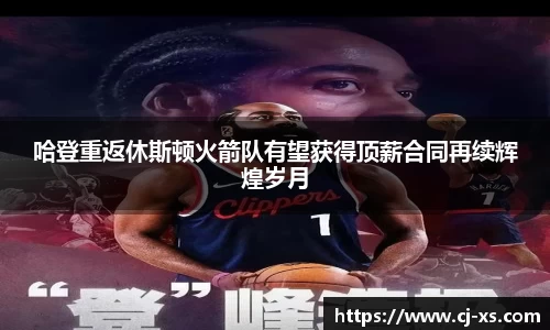 博鱼