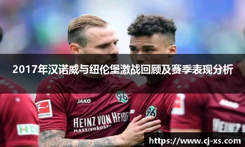 博鱼boyu体育