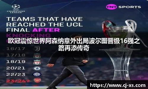 博鱼官方网站