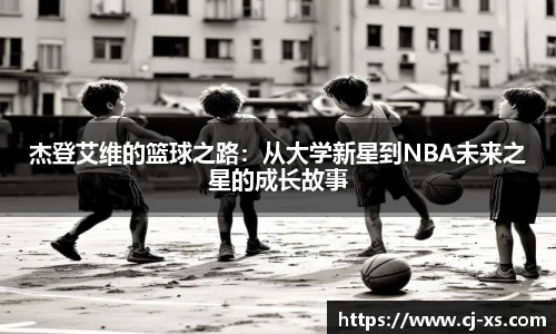 博鱼官方网站