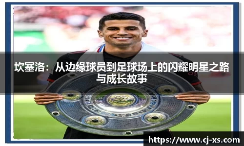 博鱼官方网站