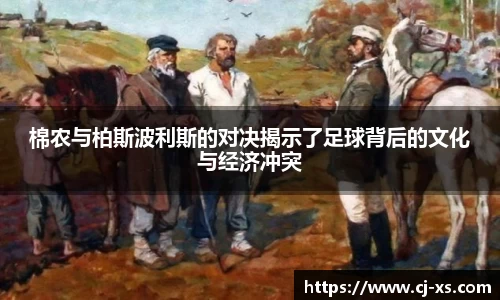博鱼