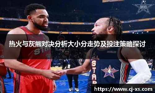 博鱼体育