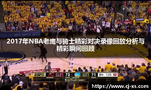 博鱼