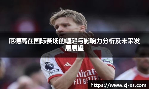 博鱼官方网站