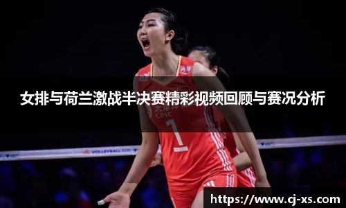 博鱼体育