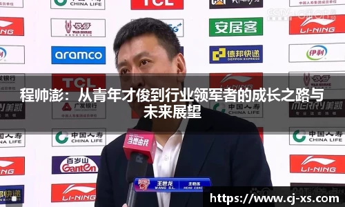 博鱼boyu体育