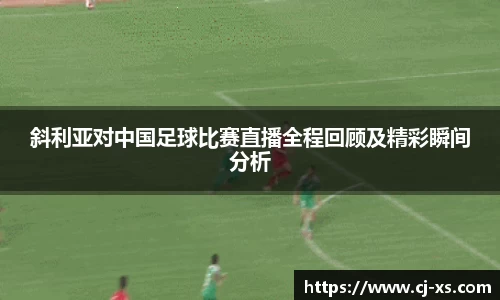 博鱼