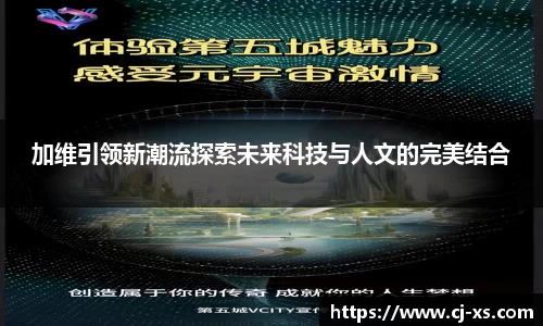 博鱼